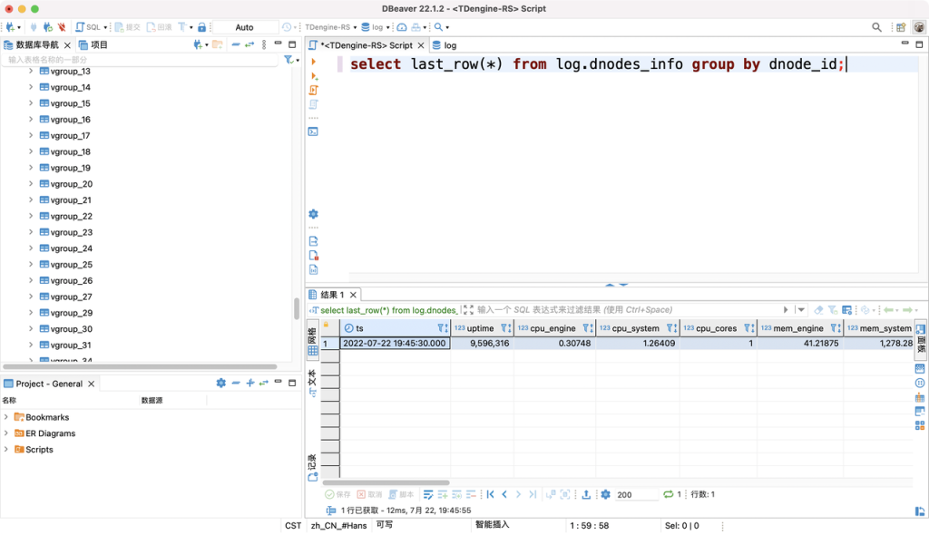 如何通過開源數(shù)據(jù)庫管理工具 DBeaver 連接 TDengine - TDengine Database 時序數(shù)據(jù)庫 TDengine Database