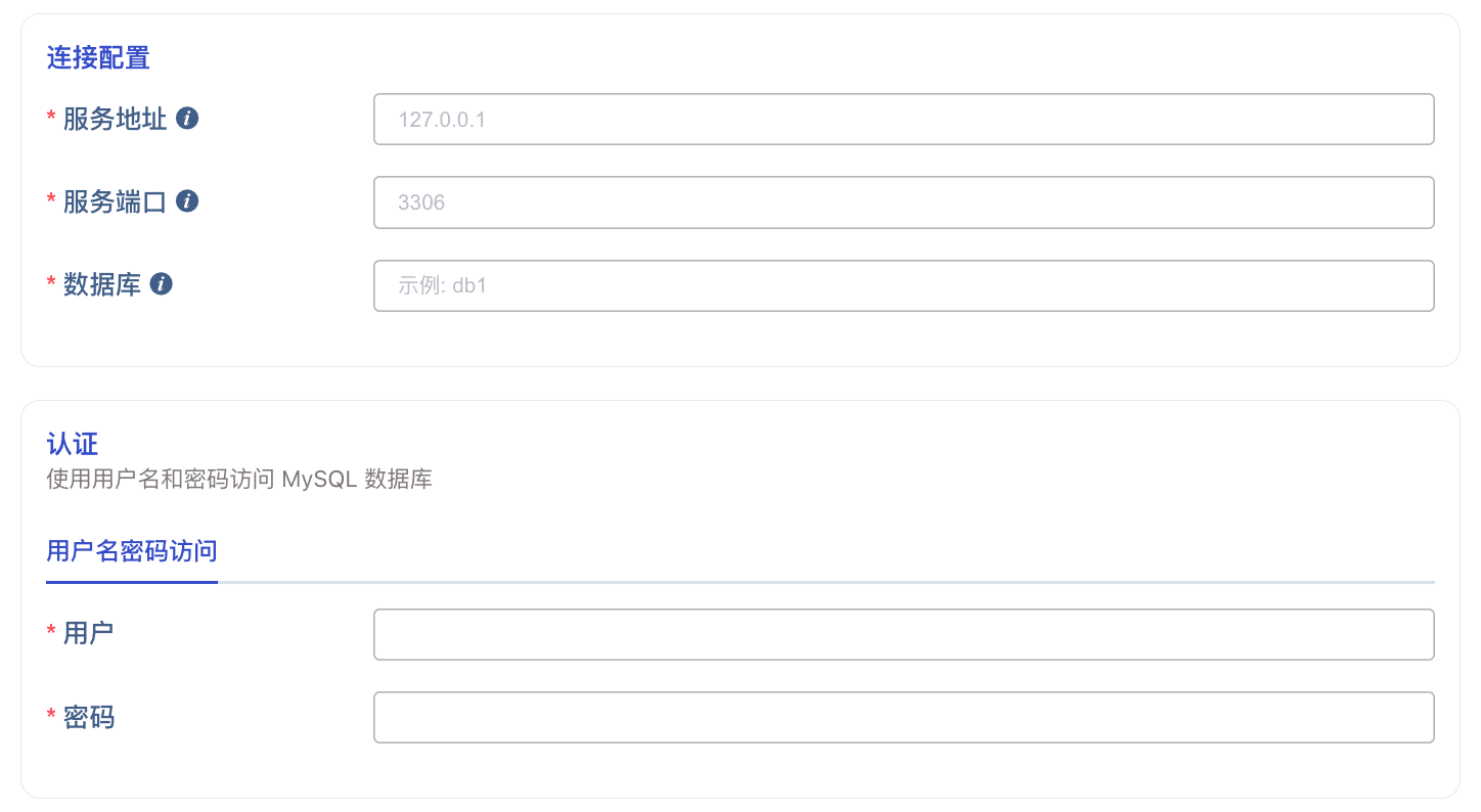 image (1) Oracle Connector - TDengine Database 時(shí)序數(shù)據(jù)庫(kù)