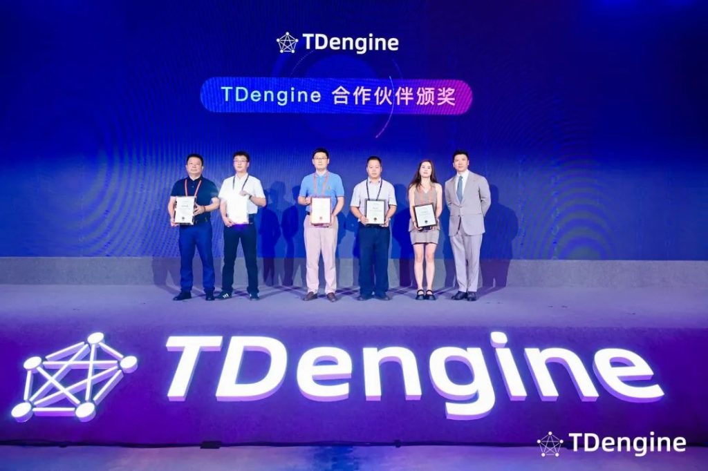 TDengine 用戶大會(huì)：AI+數(shù)據(jù)驅(qū)動(dòng)汽車、能源數(shù)據(jù)、煙草、電力應(yīng)用的未來(lái) - TDengine Database 時(shí)序數(shù)據(jù)庫(kù)