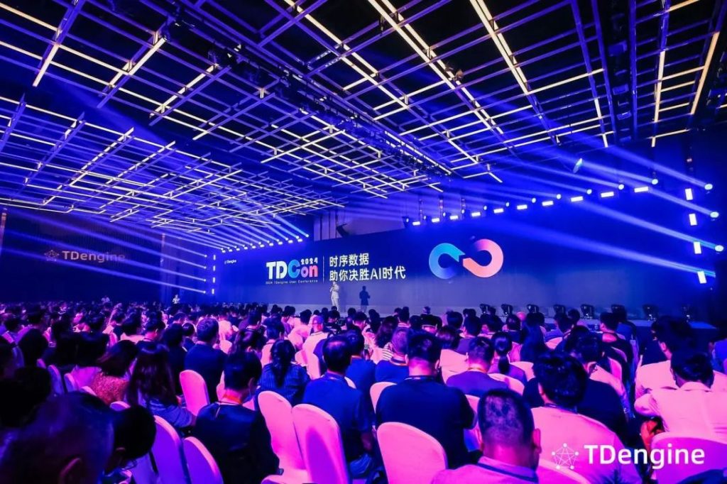 TDengine 用戶大會(huì)：AI+數(shù)據(jù)驅(qū)動(dòng)汽車、能源數(shù)據(jù)、煙草、電力應(yīng)用的未來(lái) - TDengine Database 時(shí)序數(shù)據(jù)庫(kù)