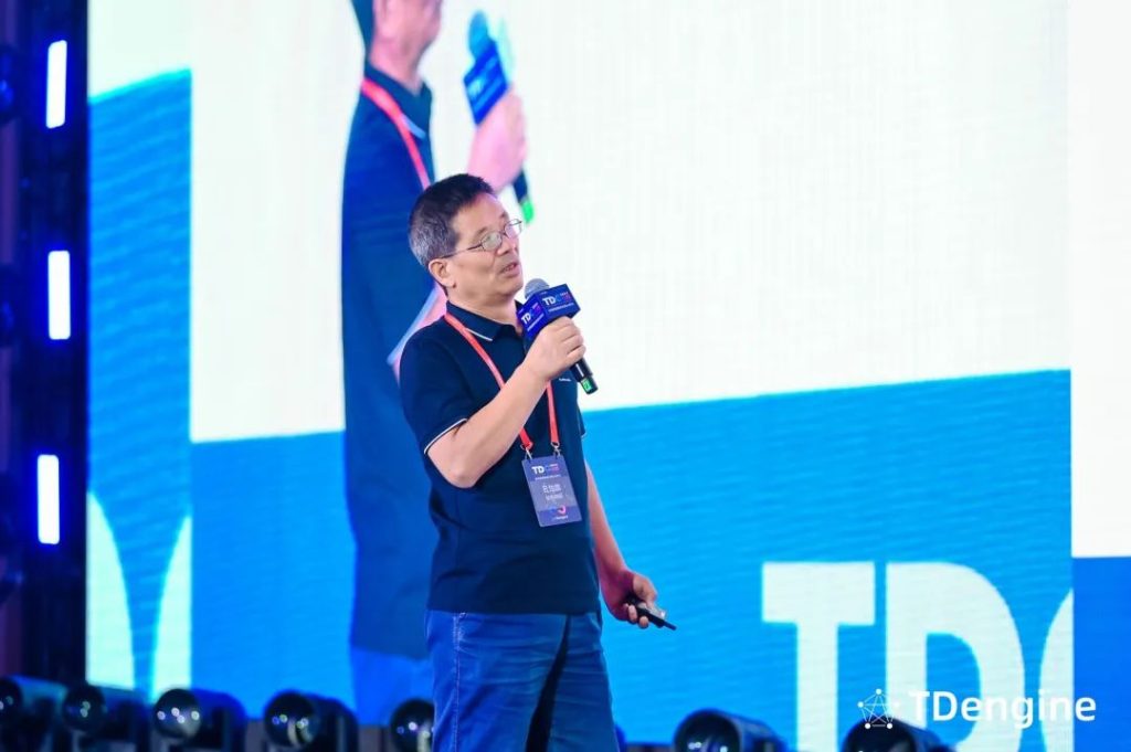 TDengine 用戶大會(huì)：AI+數(shù)據(jù)驅(qū)動(dòng)汽車、能源數(shù)據(jù)、煙草、電力應(yīng)用的未來(lái) - TDengine Database 時(shí)序數(shù)據(jù)庫(kù)