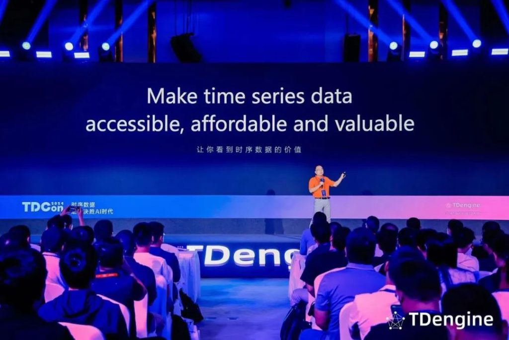 TDengine 用戶大會(huì)：AI+數(shù)據(jù)驅(qū)動(dòng)汽車、能源數(shù)據(jù)、煙草、電力應(yīng)用的未來(lái) - TDengine Database 時(shí)序數(shù)據(jù)庫(kù)
