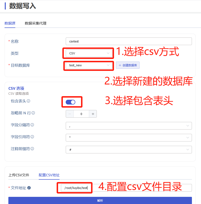 TDengine 高效支持設(shè)備分析業(yè)務(wù)，助力 Zendure 出海！ - TDengine Database 時(shí)序數(shù)據(jù)庫(kù)