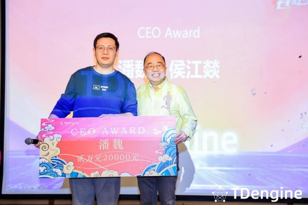 啃源碼到主導(dǎo)查詢(xún)引擎優(yōu)化，他靠什么贏得 CEO Award？ - TDengine Database 時(shí)序數(shù)據(jù)庫(kù)