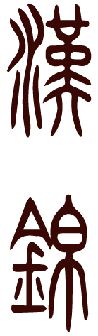 合作伙伴_5 TDengine Channel Partners - TDengine Database 時序數(shù)據(jù)庫