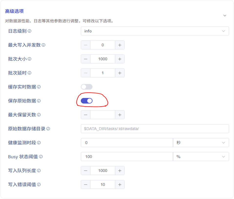 制絲車間 10 萬測點(diǎn)，數(shù)據(jù)底座怎么建？梅州卷煙廠的真實(shí)實(shí)踐 - TDengine Database 時序數(shù)據(jù)庫